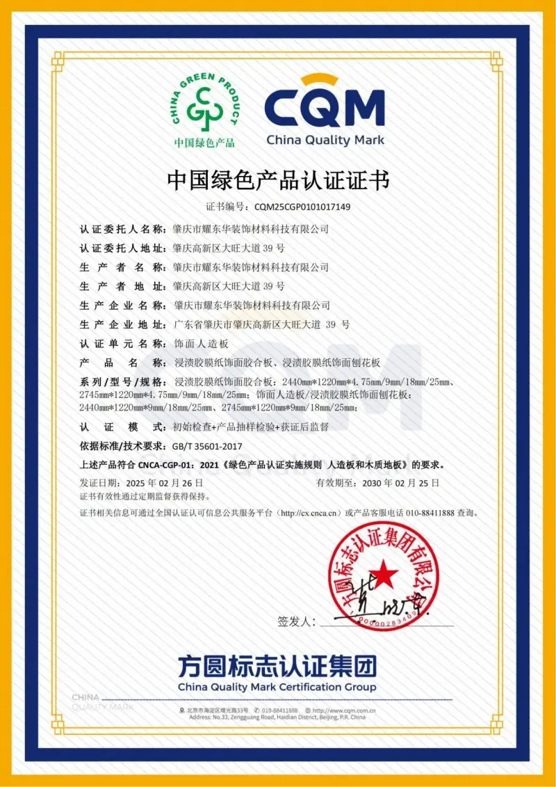 26cd550ffd9042b08fa297425376ff7b